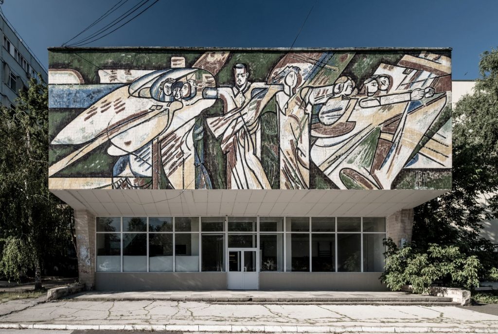 Patrimoniu în Pericol / Heritage Alert!