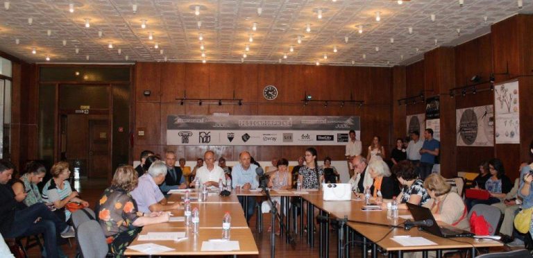 Round table “Socialist Heritage – Heritage at Risk”, Sofia, 2015