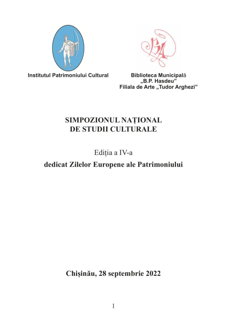 Programme and abstracts – National Symposium of Cultural Studies, 4th edition, Chișinău, 28 September 2022